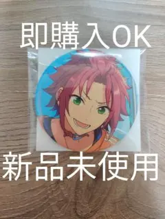 即購入OK　あんスタ【衣更真緒】イベコレ缶バッジ2023Summer