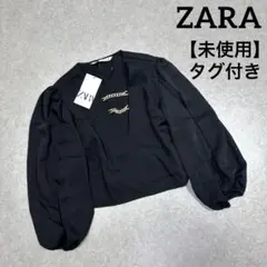 Item thumbnail for item 6a700ed7-e868-4d0e-865d-6ea67b8121bf