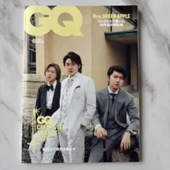 GQ 6月号 2025 Mrs. GREEN APPLE