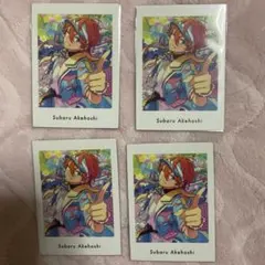 あんスタ ぱしゃっつ vol.6 action 明星スバル