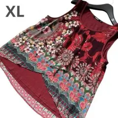 Desigual デシグアル ボタニカル柄 ブラウスカットソー ＸＬ ＬＬ