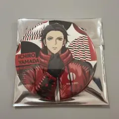 2026年最新】山田一郎 ew04の人気アイテム - メルカリ