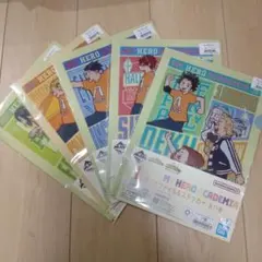 ヒロアカ1番くじ垂れ流せ!文化祭！クリアファイル5枚セット