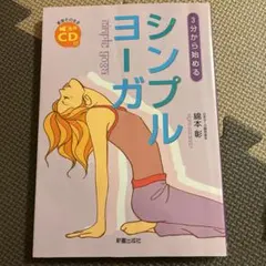 Item thumbnail for item df88a33d-519a-4e25-9064-2adaec520c8e