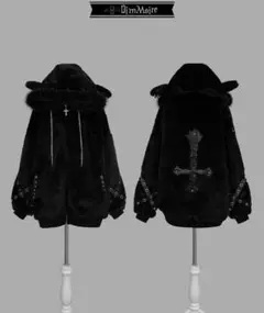 【DimMoire】BABY SHEEP ファーパーカーⅡ