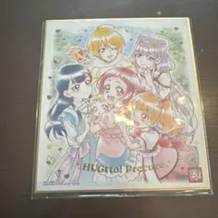 Item thumbnail for item 5993db27-d000-4243-abb0-85008c88922c