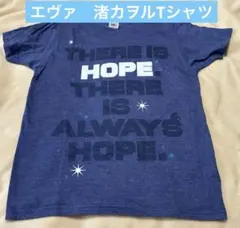 EVANGELION STORE 渚カヲル　Tシャツ