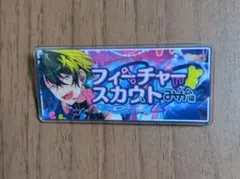 あんスタ　影片みか　バナコレ　フィーチャースカウト2