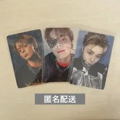 JO1 鶴房汐恩 Handz In My Pocket トレカ