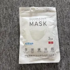 UNIQLO AIRism マスク ホワイト ちいさめ Mサイズ 3枚組　白のサムネイル