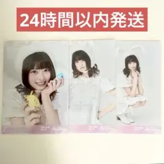2026年最新】WHITE scorpion hannaの人気アイテム - メルカリ