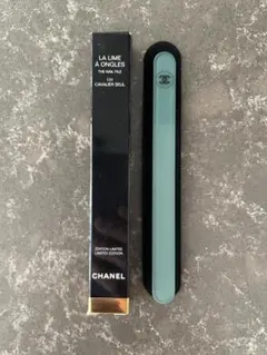 CHANEL♡ネイルファイル♡CAVALIER SEUL♡131のサムネイル