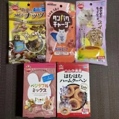 KEIKO様 リクエスト 3点 まとめ商品