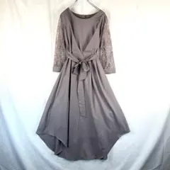 Item thumbnail for item 735b9078-1657-47e6-af02-49d1907c1711