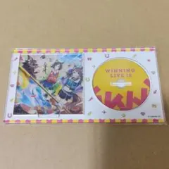 ウマ娘 Winning Live 15 ジャケットアクリルスタンド - メルカリ