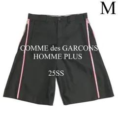 2025年最新】COMME des GARCONS HOMME PLUS メンズ ショート