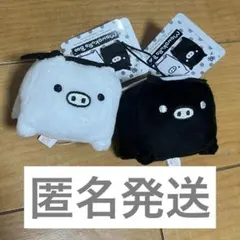2026年最新】モノクロブー ぬいぐるみの人気アイテム - メルカリ