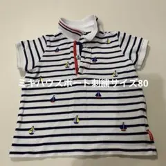 Item thumbnail for item 7ff5d21c-9fbf-4ac0-bdbe-593fceafd7b3