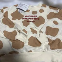 キッズ　男女兼用　トレーナー　牛乳プリン柄　長袖110 新品未使用