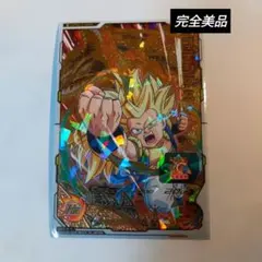 Item thumbnail for item a5d0e209-f106-4808-80bb-c621f9ffcf70