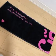櫻井優衣10周年ライブタオル