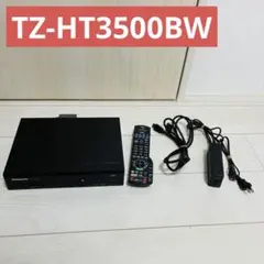 Panasonic TZ-HT3500BW 録画機器4K 2TB 動作確認のみ Panasonic TZ-HT3500BW 録画機器4K 2TB 動作確認のみ - メルカリ