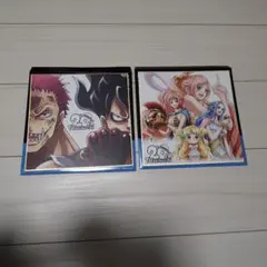 ワンピース 一番くじ メモリアル色紙 2枚セット