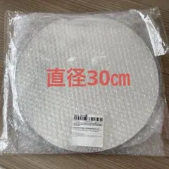 【ウェディング小物】卓上ミラー30cm 10枚セット