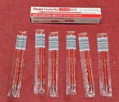 Item thumbnail for item 25a23039-35c5-47fb-948f-5e7e63d1a88c