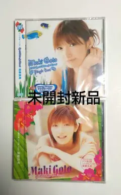 2026年最新】後藤真希の人気アイテム - メルカリ