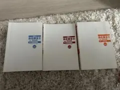 Item thumbnail for item 17b749f8-f25b-4e19-a8da-52d6219c6f0e