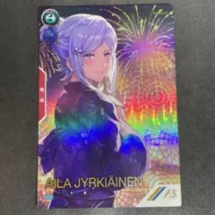 Humiya様 リクエスト 3点 まとめ商品