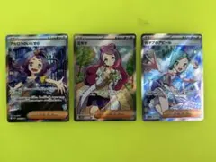 【大特価!!】女の子トレーナーサポート3枚セット