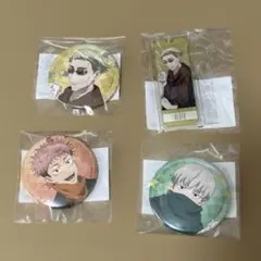 呪術廻戦 まるくじ 和装すたいる まとめ売り