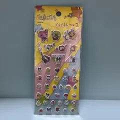 あてぃ様 リクエスト 2点 まとめ商品
