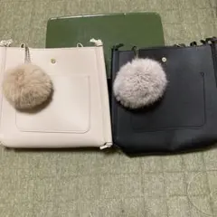 ショルダーバッグ ファー付き【ベージュ・ブラックセット】