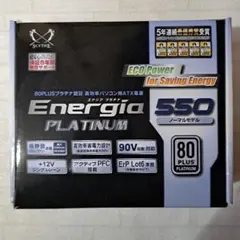 SCYTHE 　550Wプラチナ電源ユニット　Energia PLATINUM