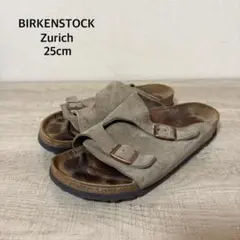 BIRKENSTOCK Zurich 25cm ブラウンのサムネイル