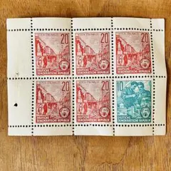海外　外国　東ドイツの切手シート　未使用　アンティーク