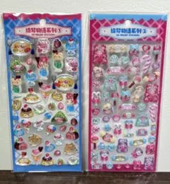【2枚セット】食べ物★うるちゅる系シール