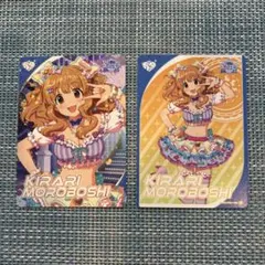 【匿名配送】　まとめ買い歓迎　カードフォリオ　諸星きらり