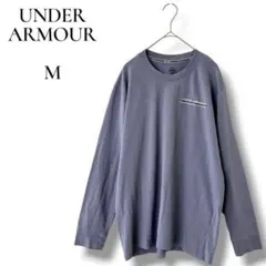 UNDER ARMOUR ロンT メンズM グレー 長袖Tシャツ スポーツウェアのサムネイル