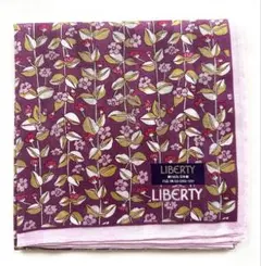 【新品】LIBERTY リバティ　ハンカチ　花柄　パープル　紫　綿100%