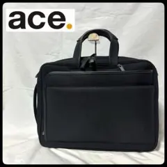 ace. エース 3WAY ビジネスバッグ ブリーフケース リュックのサムネイル