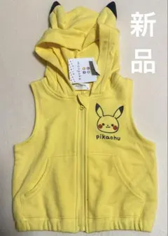 Item thumbnail for item 6132ec18-caa2-4659-9694-eb001baca0e0