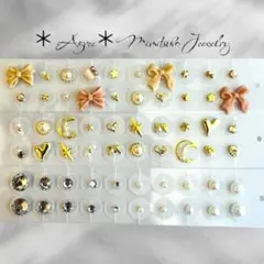 ✴︎R.様 リクエスト 2点 まとめ商品✴︎