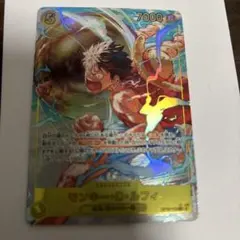 apple様 リクエスト 2点 まとめ商品