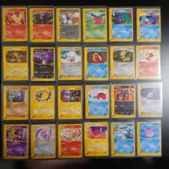 【〜8/23限定値下】希少ポケモンカード e、VS、プロモ、24枚まとめ売り51 8/24最終値下】ポケモンカード e、VS、プロモ、24枚まとめ売り51