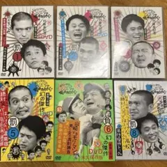ザ・スパイダース タイガース テンプターズ」 全9巻 堺正章 沢田研二
