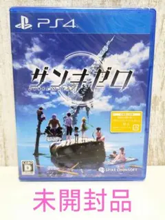 Item thumbnail for item c10be49c-4208-412b-b183-18c547df3060